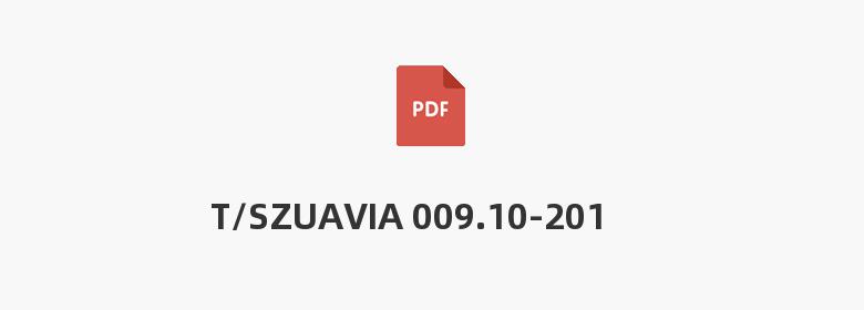 T/SZUAVIA 009.10-2019